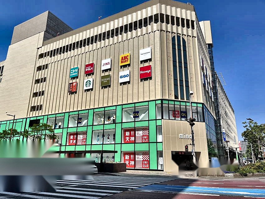 ショッパーズ福岡 外観