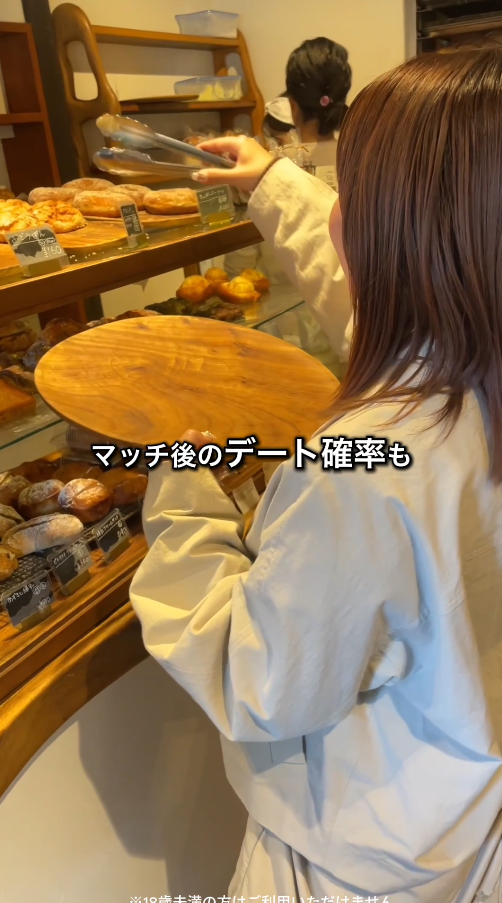 縦型動画広告サンプル