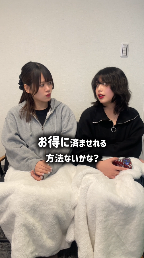 縦型動画広告サンプル